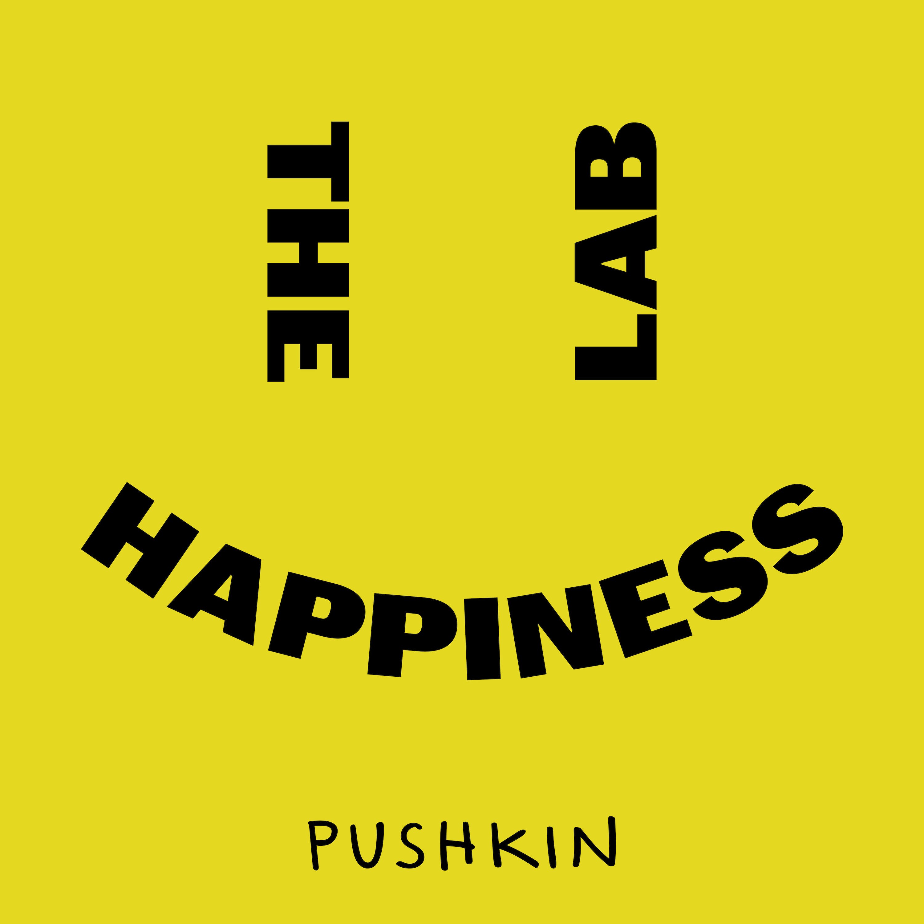 Neurophysiologically, Anxiety & Excitement Are Similar Feelings